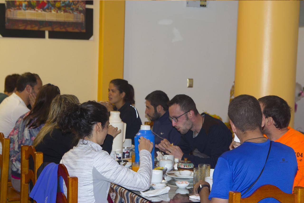 Sol Andina Hotel